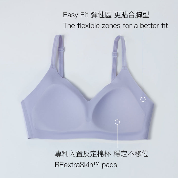 Invisible Lightmesh REextraSkin™ W-Shape support Light Push Up Adjustable Bralette Bra Her Own Words Evening Haze XS (70A-B) 