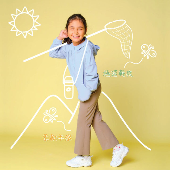 Kids HOW-STAYDRY UV Protection Cool Touch Quick Dry Running Jacket Tops Her own words 